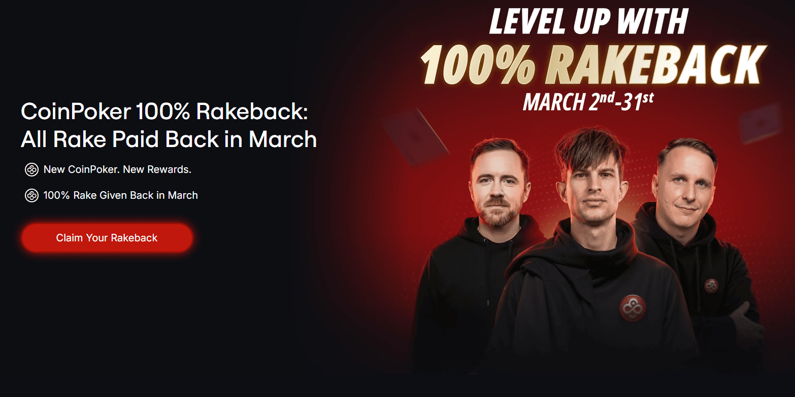 "레이크백 100%"라는 말, 곧이곧대로 믿어도 될까? — 코인포커 3월 프로모션 냉정하게 뜯어보기