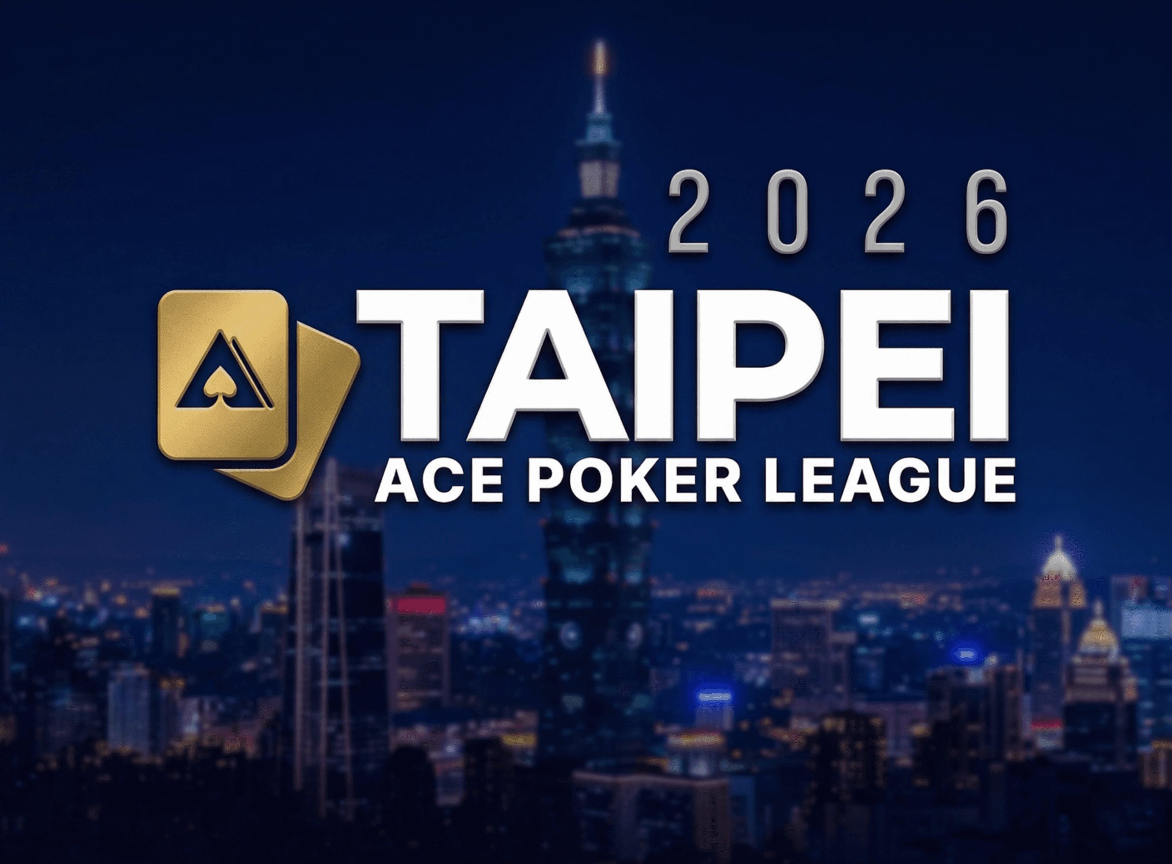 APL 타이페이 2026 대회 일정 총정리 – 4월 3일 개막, 총 보장 5,000만 TWD