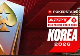 APPT 코리아 2026 일정 안내 | 9월 3일(목) ~ 9월 14일(월)