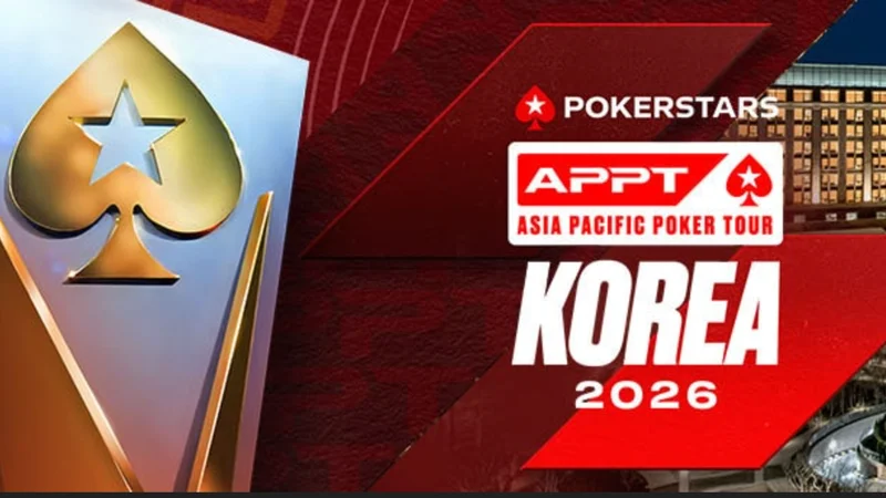 APPT 코리아 2026 일정 안내 | 9월 3일(목) ~ 9월 14일(월)