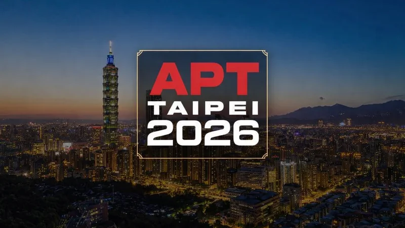 2026 APT 타이베이 대회 일정 및 정보 총정리