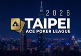 APL 타이페이 2026 대회 일정 총정리 – 4월 3일 개막, 총 보장 5,000만 TWD