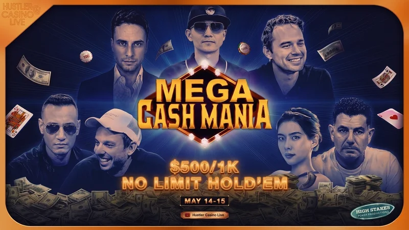 바이인 10배 축소…HCL, MDG 대신 'Mega Cash Mania' 꺼내들었다