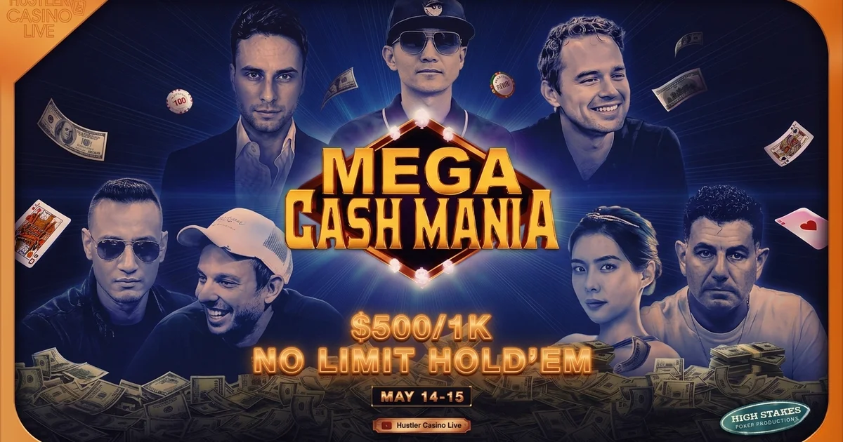 바이인 10배 축소…HCL, MDG 대신 'Mega Cash Mania' 꺼내들었다