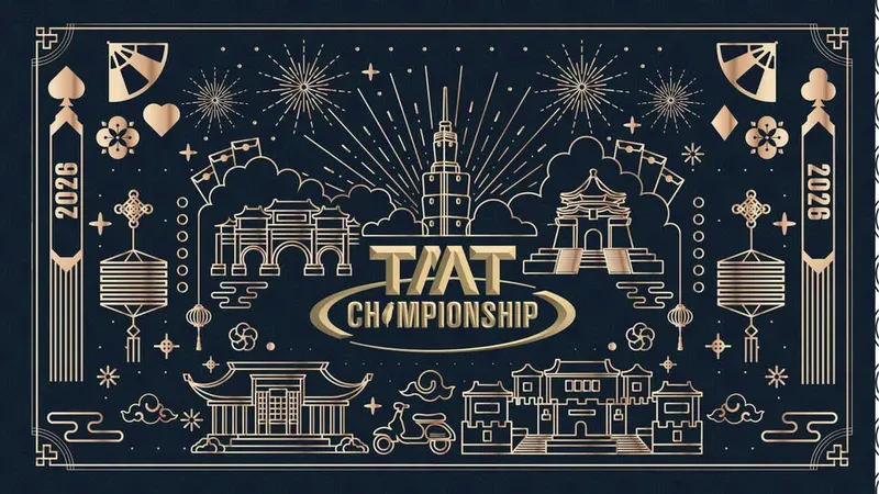 TMT 챔피언십 2026 일정 안내 | 10월 16일(금) ~ 10월 26일(월)