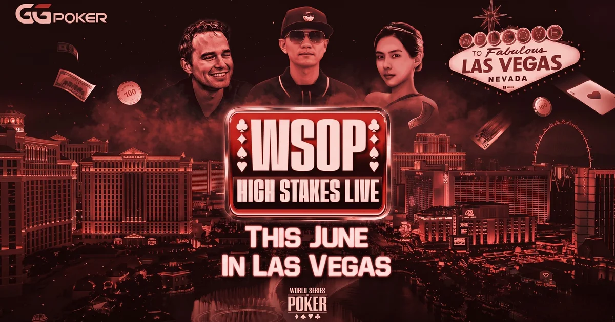 베가스로 간 밀리언 달러 게임…WSOP, 첫 하이스테이크 캐시 스트리밍 연다