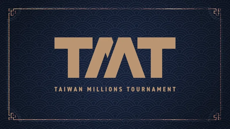 Taiwan Millions Tournament - TMT 20 일정 안내 | 7월 8일(수) ~ 8월 3일(월)