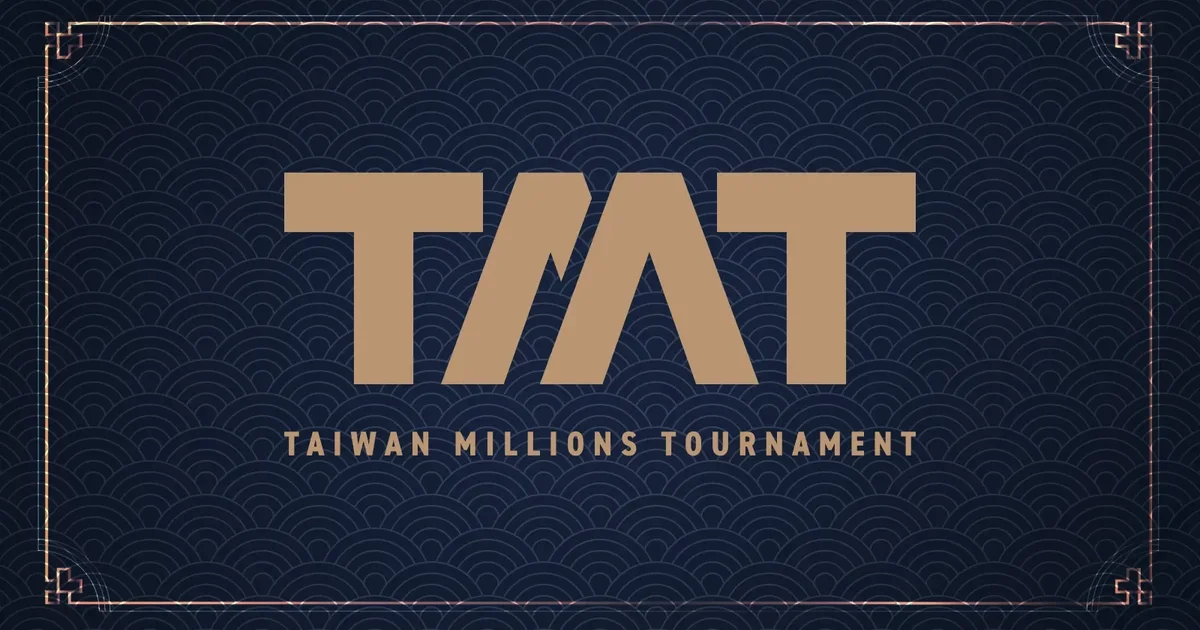 Taiwan Millions Tournament - TMT 20 일정 안내 | 7월 8일(수) ~ 8월 3일(월)