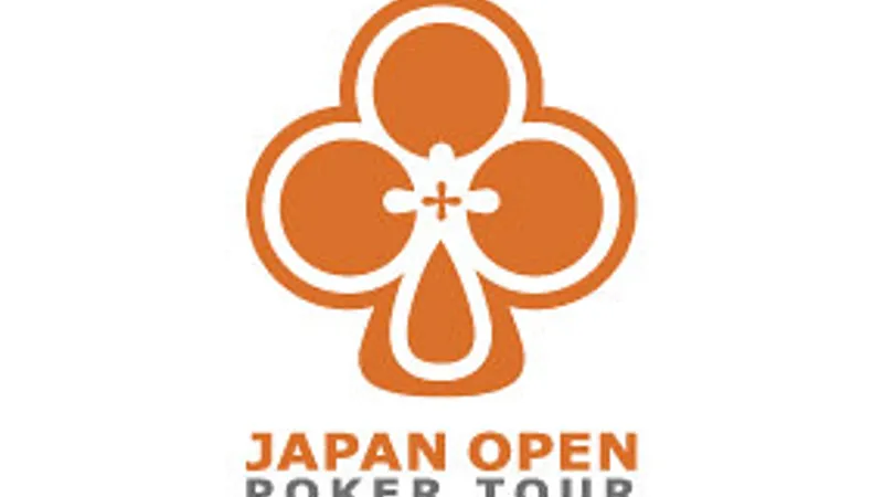 JOPT 오사카 #02 일정 안내 | 10월 29일(목) ~ 11월 3일(화)