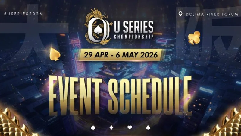 2026 USC 오사카 Q2 대회 일정 총정리 – 4월 29일 도지마 리버 포럼 개막, 72개 이벤트 + 메인 이벤트 5,500만 엔 보장