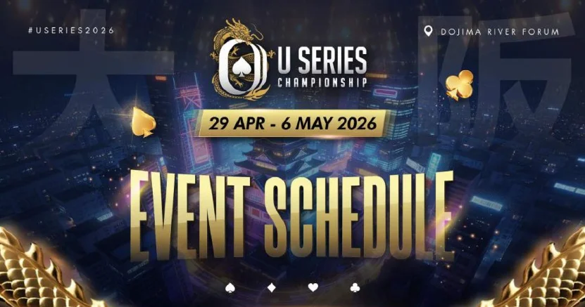 2026 USC 오사카 Q2 대회 일정 총정리 – 4월 29일 도지마 리버 포럼 개막, 72개 이벤트 + 메인 이벤트 5,500만 엔 보장