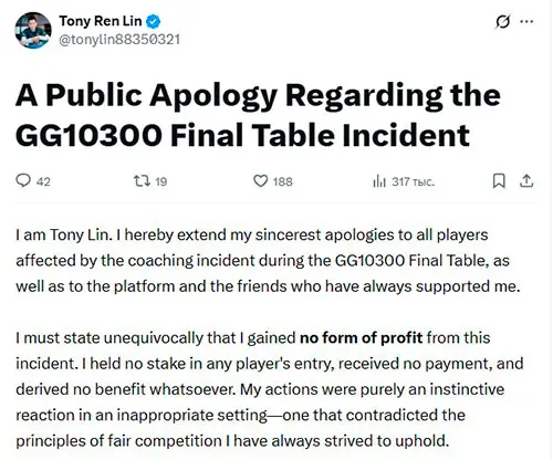 tony ren lin twitter