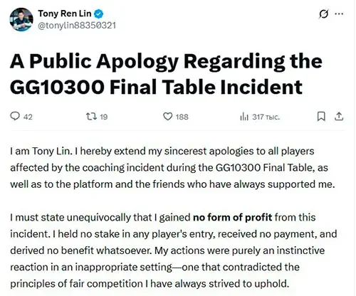 tony ren lin twitter