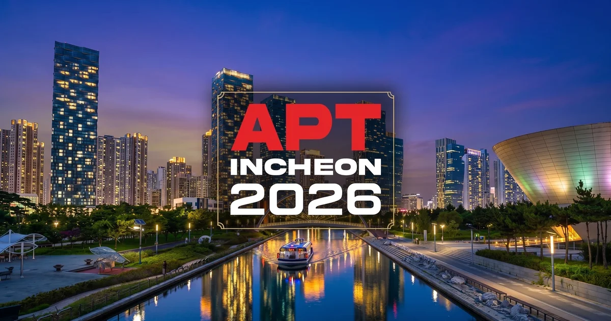 타이베이 직후 인천 일정 공개 APT…메인 이벤트 보장 15억