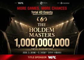 WPL 제6회 홀덤 마스터스 일정 총정리 – 보장 10억, 43개 이벤트, 전국 33개 매장 참가