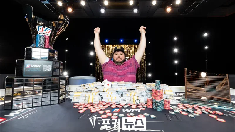 스카일러 손튼, WPT 월드 챔피언십 제패… 209만 달러 품에 안다