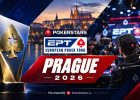 EPT 프라하 2026 일정 안내 | 12월 2일(수) ~ 12월 13일(일)