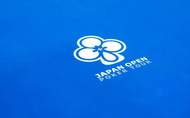 JOPT 레이디스 챔피언십 1위 상품이 콘돔 150개, 지난 대회 우승자까지 불참 선언