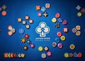 JOPT 2026 Tokyo #02 일정 안내 | 7월 16일(목) ~ 7월 20일(월)
