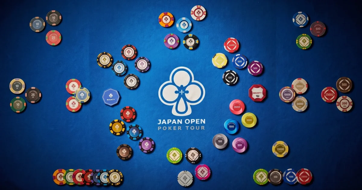 JOPT 2026 Tokyo #02 일정 안내 | 7월 16일(목) ~ 7월 20일(월)