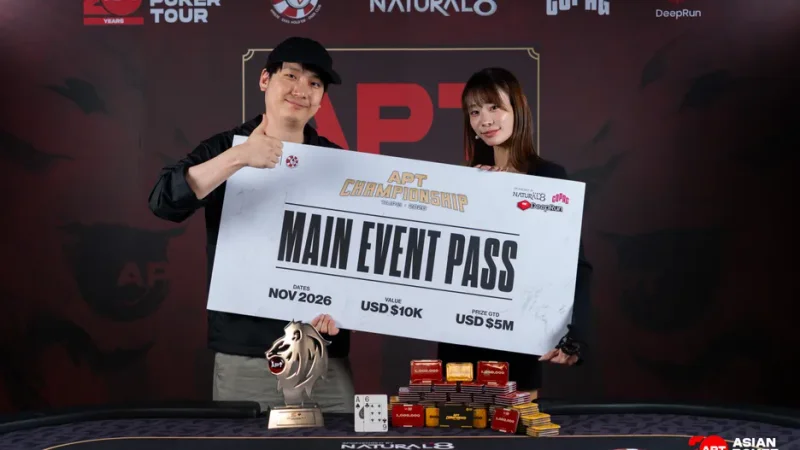 무명의 한국 플레이어, APT 역대 최대 필드 정상에 — 박대영 타이베이 내셔널컵 우승