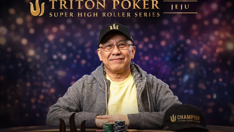 폴 푸아, 자신이 만든 무대에서 정상에 서다 — 트라이튼 10주년 $150K 이벤트 우승