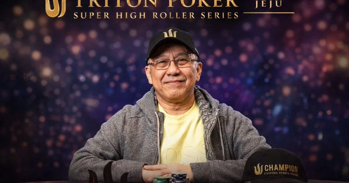 폴 푸아, 자신이 만든 무대에서 정상에 서다 — 트라이튼 10주년 $150K 이벤트 우승