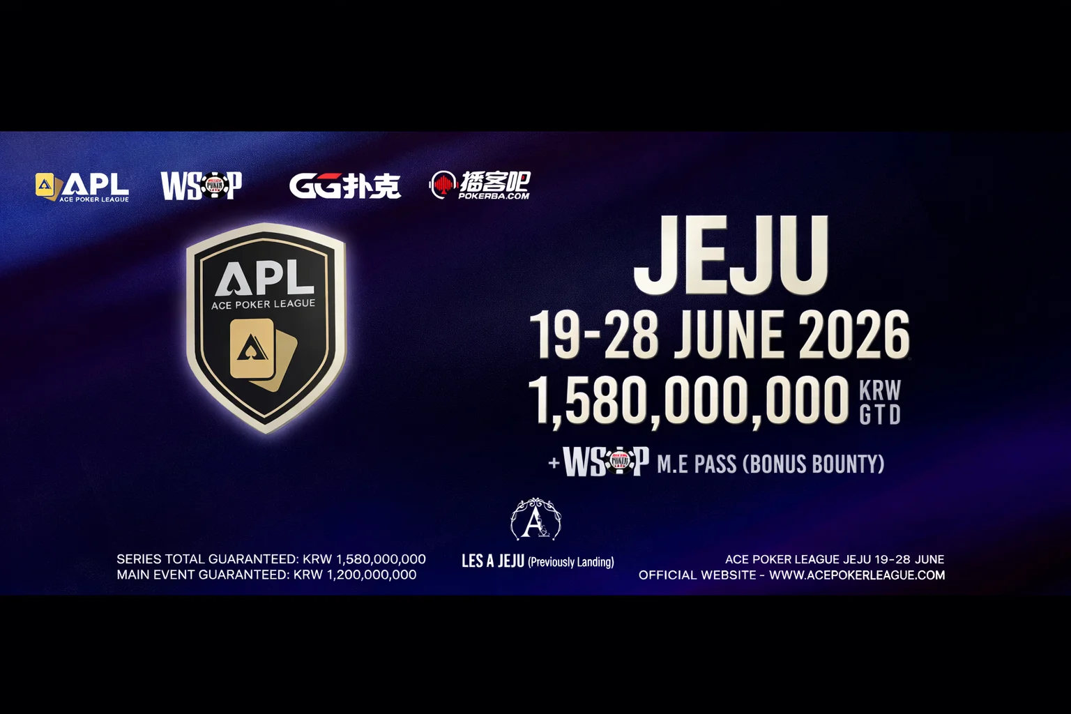 APL 제주 2026 일정 안내 | 6월 19일(금) ~ 6월 28일(일)