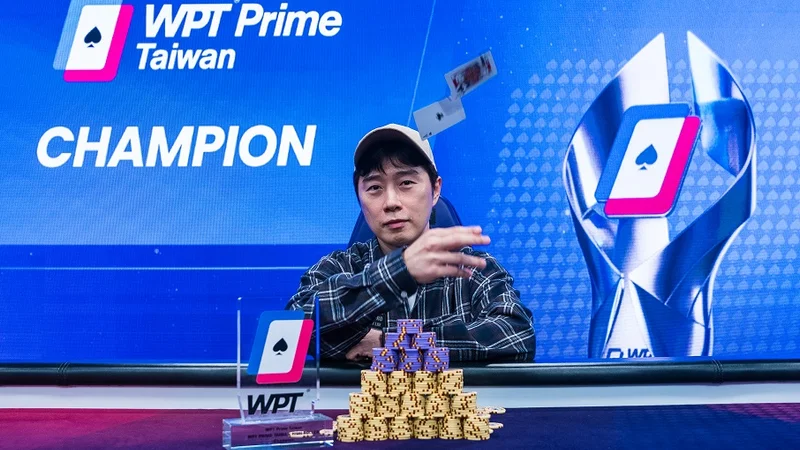 임요환 — 스타크래프트 테란의 황제 출신, GPI 2025 한국 올해의 선수