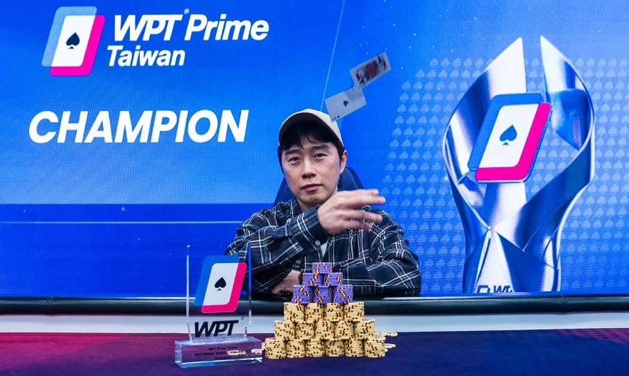 임요환 — 스타크래프트 테란의 황제 출신, GPI 2025 한국 올해의 선수